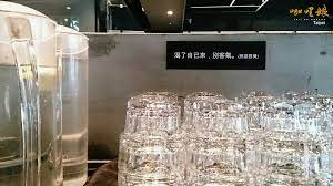 cari de madame no service curry taiwan taipei water drink diy restaurant nature homemade food 咖哩娘 咖哩飯 咖哩 glass vase glass vase