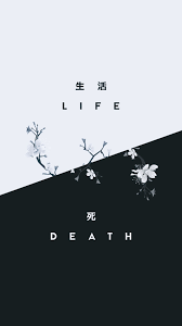 Welcome to animewallpapers.com if you want to know what actually happened to the site since february of 2007, please read our post. Dark Anime With Quotes Wallpapers Wallpaper Cave