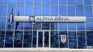 Our website uses cookies in order to enhance your online experience, securing your personal data. Alpha Bank Pws 8a Meiwsei Ta Npl Katw Toy 5 Pws 8a Dwsei Nea Daneia 14 Dis Eyrw Newmoney