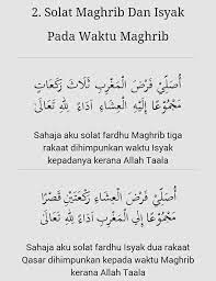 Niat shalat jamak takdim dan takhir (shalat dzuhur dan ashar). Cara Jamak Takhir Maghrib Dan Isyak