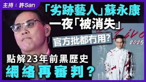 落區睇樓】31校網近奧運站旺角富榮花園罕有已補地價靚裝3房2廁〡二手樓盤- YouTube