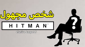 الهروب في المنام من الرؤى التي يراها أغلبنا في المنام ولا نعرف أسبابها أو تفسيرها، ولكون كل شخص منا يرى نفسه يهرب من شىء مختلف نجد أن هناك أكثر من تفسير لابن سيرين وابن 4 تفسير حلم الهروب والخوف والاختباء للعزباء. ØªÙØ³ÙŠØ± Ø­Ù„Ù… Ø§Ù„Ø®ÙˆÙ Ù…Ù† Ø´Ø®Øµ Ù„Ù„Ø¹Ø²Ø¨Ø§Ø¡