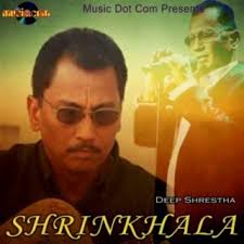Deep Shrestha Songs MP3 Download, New Songs & Albums