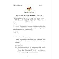 Pekeliling ketua setiausaha kementerian perumahan dan kerajaan tempatan tahun 2021 1 pekeliling ksu kpkt bil. Jabatan Perkhidmatan Awam On Twitter Pekeliling Perkhidmatan Bilangan 11 Tahun 2019 Pemberian Ex Gratia Kematian Sekaligus Kepada Waris Yang Layak Bagi Anggota Yang Meninggal Dunia Dalam Perkhidmatan Pekeliling Berkuatkuasa Pd 1 Jan 2020