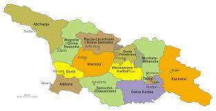 Jak się uczyć nazw ubrań z fiszek? Plik Gruzja Podzial Administracyjny Png Wikipedia Wolna Encyklopedia