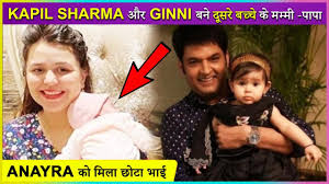 Know filmy and interesting love story of comedian kapil sharma and ginni chatrath!#kapilsharma #ginnichatrathfor latest update on bollywood, like us on fac. Kapil Sharma Ginni Chatrath Blessed With Baby Boy Youtube