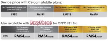 Now with lots of data and more ways to use it, especially when sharing with your family or devices. The Oppo F11 Pro Is Free Under Celcom Mobile Platinum Plus Postpaid Plan Technave