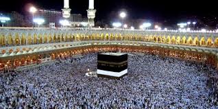 Muslim wallpaper, khana kaba wallpaper. Palikti Monstras Nesuderinamas Arab Kaba Comfortsuitestomball Com