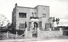 1921 Hotelito En Calle Ibiza Madrid Espana Fotos Antiguas Madrid Fotos Antiguas Madrid Espana