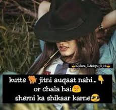 Enjoy reading like this for attitude quotes for girls and we will continue to bring more such attitude status for girls for you. 140 Single Proud Ideas In 2021 Girly Quotes Attitude Quotes Girl Quotes