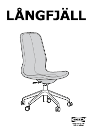 Langfjall Swivel Chair Gunnared Yellow Black Ikeapedia