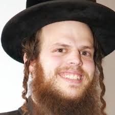 Hebrew Jubilation 21