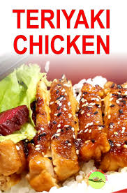 Teriyaki Chicken Recipe Easy Japanese Cuisine Cook In 10 Minutes Recipe Chicken Teriyaki Recipe Easy Chicken Recipes Chicken Recipes