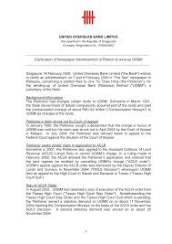 We did not find results for: Http Bankrupt Com Misc Unitedoverseasbank021405 Pdf