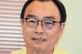 Image result for The press statement of SUPP Dudong Branch