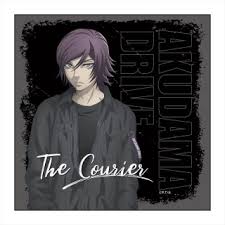 While courier fights to deliver the siblings in the promised location. Akudama Drive Microfiber The Courier Jump Suit Ver Anime Toy Hobbysearch Anime Goods Store
