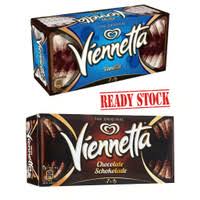 Perpaduan es krim rasa vanilla dengan saus kopi nikmat di dalamnya dilengkapi dengan. Jual Viennetta Ice Cream Walls Terlengkap Harga Terbaru July 2021 Cicilan 0