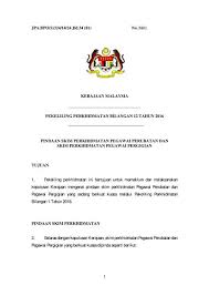 Jabatan dan agensi kerajaan negeri; Pekeliling Perkhidmatan Bilangan 12 Tahun 2005 Pekeliling Perkhidmatan Bilangan 1 Tahun 2016 Kematian Ahli Keluarga Terdekat Di Bawah Pekeliling Perkhidmatan Bilangan 4 Tahun 2015 Akimeruno