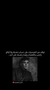 pin on تصاميم اقتباسات