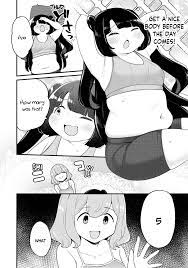 This Chubby Girl Can't Stop Acting Like a Little Devil - Chapter 16 -  Kissmanga