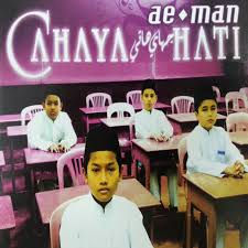 Al quran robek berserakan di musala gemparkan warga padang pariaman. Doa Khatam Quran Song By Aeman Spotify