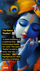 Janmashtami 2024 : Radha: A name bestowed by Krishna himself 💫🎶