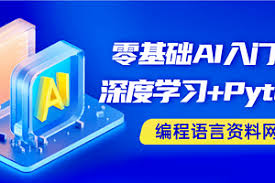 cdn.java.pet/img/2024/02/1708505166-6f6260920a1f2e...