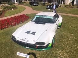 Amelia Concours Marque Showcases Mercedes Benz 219 Peking To Paris 220se Coupe 250sl Pagoda And Even 500e Hammer Car Revs Daily Com In 2020 Ariel Nomad Mercedes Benz Classic Cars
