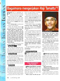 Ia bermaksud mengerjakan haji dan umrah secara serentak, iaitu dengan satu niat. Bagaimana Mengerjakan Haji Tamattu