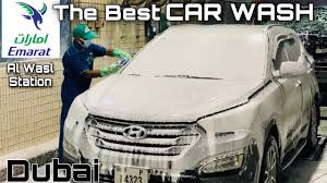 This is so because it saves on money needed to purchase/rent land and to develop a car wash establishment. How Much A Car Wash Cost In Dubai How Good It Is Emarat Petrol Station Youtube