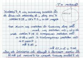 Qui Est Le Quinzieme Terme De La Suite Dm Maths Suivi En Ligne Le Coin Des Maths En Ligne