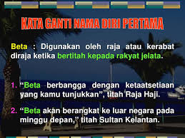 Sedangkan, yang termasuk dalam kata ganti orang pertama jamak di antaranya adalah kita dan kami. Sesuai Untuk Tahun 4 Baik Untuk Tahun 5 Cemerlang Untuk Tahun 6 Ppt Download
