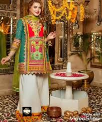 Top Trending Stylish Summer Salwar Kameez Design For Girls Style 1 New 20 2021 Video Dailymotion Read our article and be aware of the latest trends. top trending stylish summer salwar kameez design for girls style 1 new 20 2021