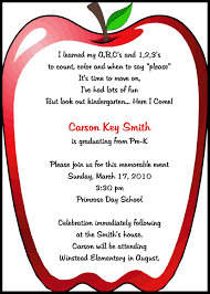 Preschool Invitations Templates Printable Preschool Graduatio Kindergarten Graduation Invitations Preschool Graduation Party Graduation Invitations Template