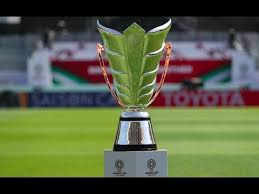 Asian cup football scores, fixtures, tables & more at scorespro. The Making Of Afc Asian Cup Trophy Youtube