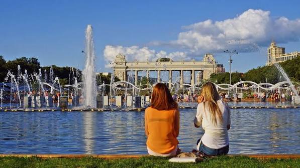 Gorky Park in Moscow City Centre | Expedia.co.th