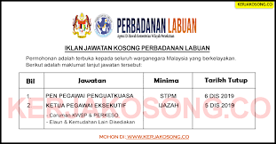 M… written by admin aisyah wednesday, november 11, 2020 add. Jawatan Kosong Perbadanan Labuan