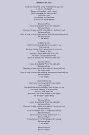 Pin By Selinapeterq On This Is Country Music 3 Just Lyrics Great Song Lyrics Love Songs Lyrics