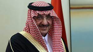 اكشن انيميشن عائلى فانتازيا كوميديا مغامرات. Ù…Ø­Ù…Ø¯ Ø¨Ù† Ù†Ø§ÙŠÙ Ø£Ù…ÙŠØ± Ø§Ù„Ø­Ø±Ø¨ Ø¹Ù„Ù‰ Ø§Ù„Ø¥Ø±Ù‡Ø§Ø¨ Ø¨Ø±ÙØ§ÙŠÙ„