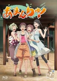 Amanchu Special Picture Natsu Anime Special Pictures