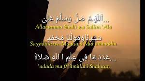 Chord sholawat as sa'adah : Shalawat As Sa Adah Allahuma Shali Wa Salim Ala Lirik Chords Chordify