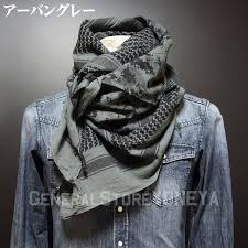 Check spelling or type a new query. ã‚¢ãƒ•ã‚¬ãƒ³ã‚¹ã‚«ãƒ¼ãƒ•ã®å€¤æ®µã¨ä¾¡æ ¼æŽ¨ç§»ã¯ 145ä»¶ã®å£²è²·æƒ…å ±ã‚'é›†è¨ˆã—ãŸã‚¢ãƒ•ã‚¬ãƒ³ã‚¹ã‚«ãƒ¼ãƒ•ã®ä¾¡æ ¼ã‚„ä¾¡å€¤ã®æŽ¨ç§»ãƒ‡ãƒ¼ã‚¿ã‚'å…¬é–‹