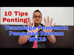 (gaji permulaan pada gred wk19 : Temuduga Pembantu Penguasa Kastam Gred Wk19 Merungkai 10 Tips Penting Youtube
