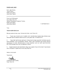 Surat rasmi memohon cuti sekolah kerana balik kampung. Surat Rasmi Memohon Maaf Kepada Guru Needtogoforasafety