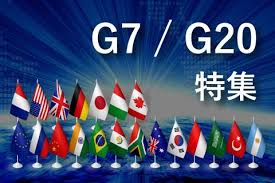 The uk has invited australia, india, south korea and south africa as guest countries to this year's g7. G7 G20ã‚µãƒŸãƒƒãƒˆç‰¹é›†2021 Iges