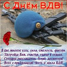 Красивые открытки с днем рождения большого размера бесплатно. 4dlcwzyyq Dcqm