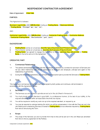 Interior Design Legal Bundle Easy Legal Templates