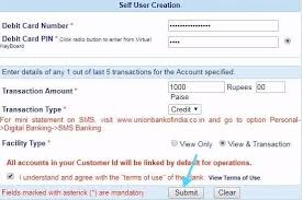 Union Bank Of India Personal Loan Status Track Application Check Status Online