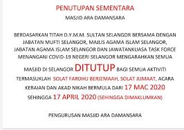 Pada dasarnnya setiap manusia mempunyai kebutuhan entah itu kebutuhan yang kecil maupun besar. Penutupan Sementara Masjid Ara Masjid Ara Damansara Facebook