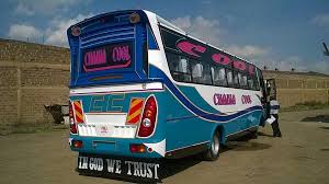 Последние твиты от afc leopards (@afcleopards). 30 Year Old Man Coughs To Death While Traveling To Mombasa Aboard Chania Bus Daily Trends